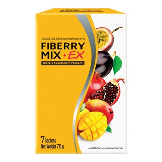 Fiberry Mix EX (7ซอง) อาหารเสริมเพื่อสุขภาพ ขจัดสารพิษลดปัญหาท้องผูก
