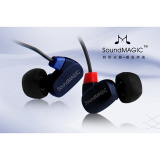 หูฟัง Soundmagic PL50 หูฟังแบบ BA Balance Amarture Driver ตัวแรกของ Soundmagic ที่ลื่นหูฟังสบาย เสียงย่านสูงชัดเจน