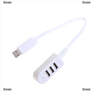 <Dream> ฮับแยก 3 พอร์ต Usb 3.0 ความเร็วสูง สําหรับเดสก์ท็อป