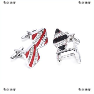 ราคากระดุมแขนเสื้อ Cufflinks สำหรับผู้ชาย