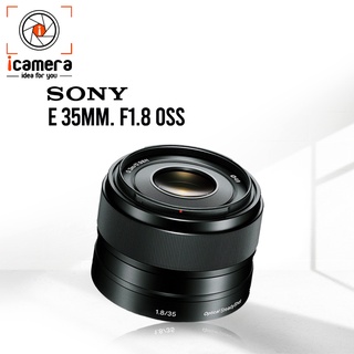 ภาพขนาดย่อของสินค้าSony Lens E 35 mm. F1.8 OSS - รับประกันร้าน icamera 1ปี