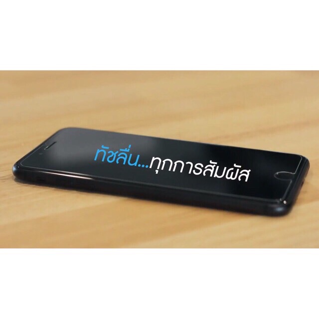 focus-ฟิล์มกระจกนิรภัยแบบใส-iphone-ipad-air-air2-pro-ipad-9-7-2017-ipad-9-7-2018