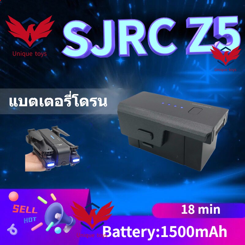 ภาพหน้าปกสินค้าS/JRC Z5 1080P camera GPS RC drone 7.4V 1500mAh LIPO battery