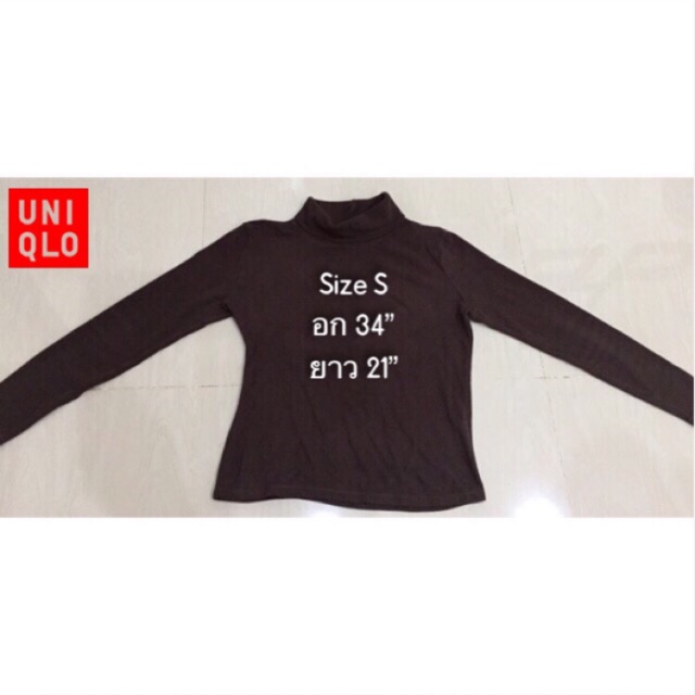 เสื้อแขนยาวคอเต่า-uniqlo-มือสองของแท้