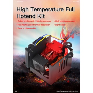 High Temperature Full Hotend Kit