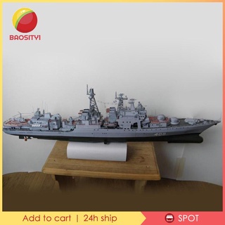 [Welcome] โมเดลเรือพิฆาต Levchenko 3D 1/200 ของเล่น ของขวัญ สําหรับเด็ก