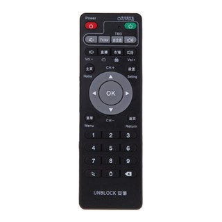 กล่องsmart tv Unblock Tech Ubox Gen