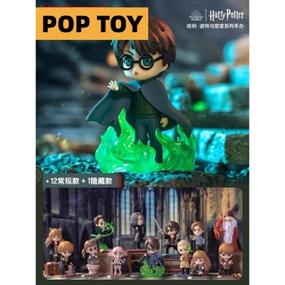 สินค้า 【ของแท้】กล่องสุ่ม ตุ๊กตาฟิกเกอร์ Harry Potter and the Chamber of Secrets น่ารัก