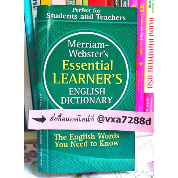 พจนานุกรม Merriam-Webster's Essential Learner's English Dictionary ...