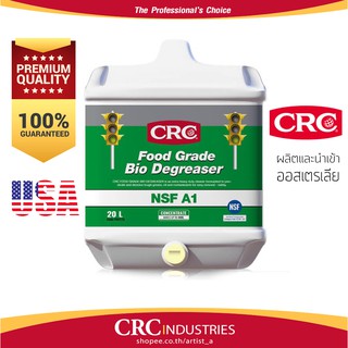 CRC Food Bio Degreaser นํ้ายาล้างคราบไขมัน สูตรไบโอ ชนิดฟู้ดเกรด แบบเข้มข้น 20L.