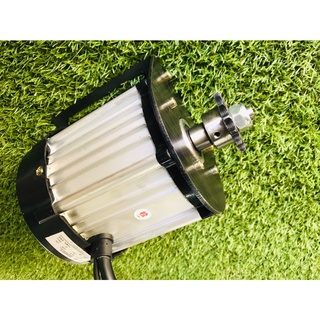 มอเตอร์บัสเลสหัวเฟือง 48v1500w เฟือง14ฟัน มอเตอร์มีที่ระบายความร้อน และฐานยึดมอเตอร์ เหมาะสำหรับดัดแปลงรถจักยานนต์