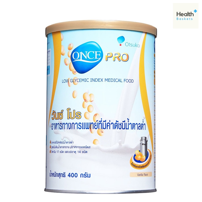 Once Pro วันซ์ โปร 400 กรัม 1 กระป๋อง | Shopee Thailand