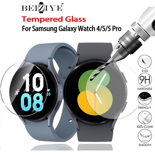 สินค้า ฟิล์มป้องกัน galaxy watch 5 5 pro สมาร์ทวอช ฟิล์ม Samsung Galaxy Watch 5 4 classic ตัวป้องกันหน้าจอกระจกนิรภัย