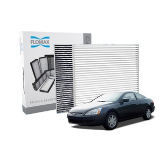 FMC112 FLOMAX Cabin Air Filter กรองแอร์รถยนต์สำหรับยี่ห้อ ฮอนด้า ACCORD 04 กระดาษคาร์บอน