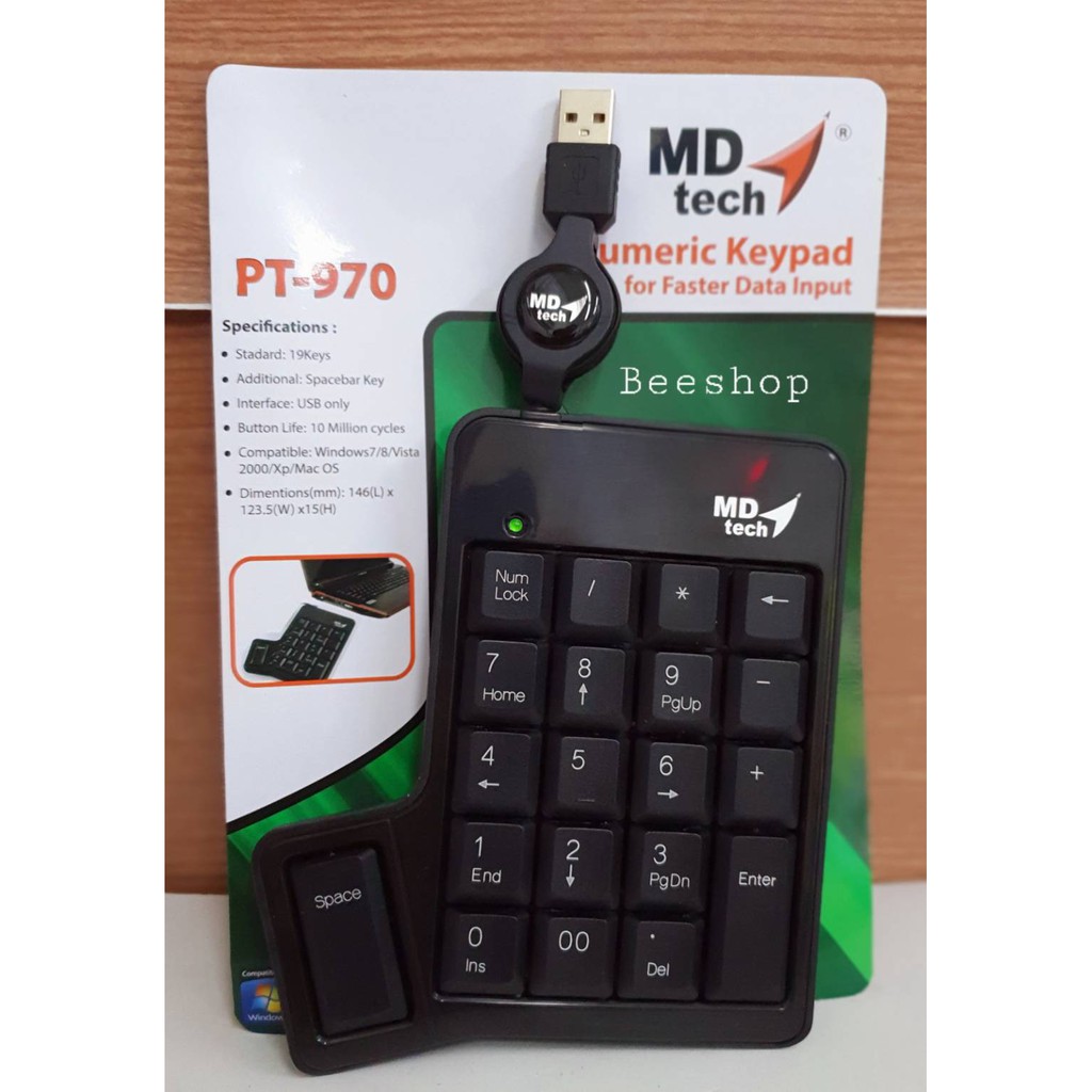 MDTECH Numeric keypad คีย์บอร์ดตัวเลข ปุ่มกดมาตรฐาน19ปุ่ม+SpaceBar