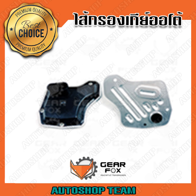 GEARFOX กรองเกียร์ออโต้ MAZDA 323 626 CRONOS GF4A-EL FU9A-21-500 1517001