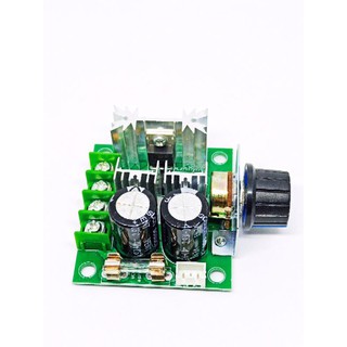 Speed Control PWM Motor 12-40VDC 10A บอร์ดควบคุมความเร็วมอเตอร์กระแสตรง 12-40V 10A พร้อมส่ง