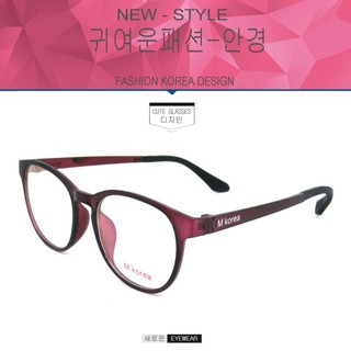 Fashion M Korea แว่นสายตา รุ่น 8537 สีม่วงด้าน(กรองแสงคอม กรองแสงมือถือ)