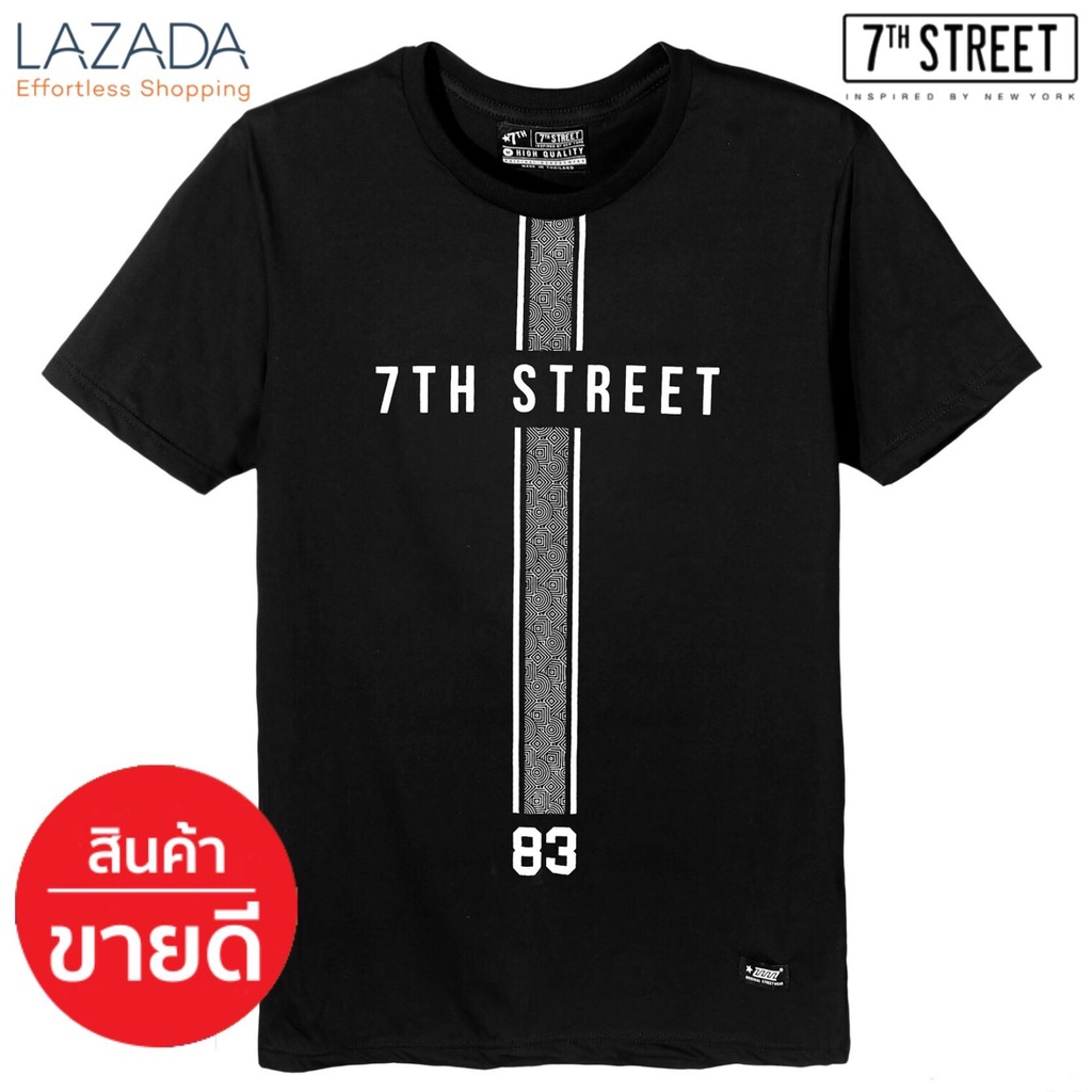 เสื้อยืด-ยี่ห้อ-7th-street-รุ่น-aml