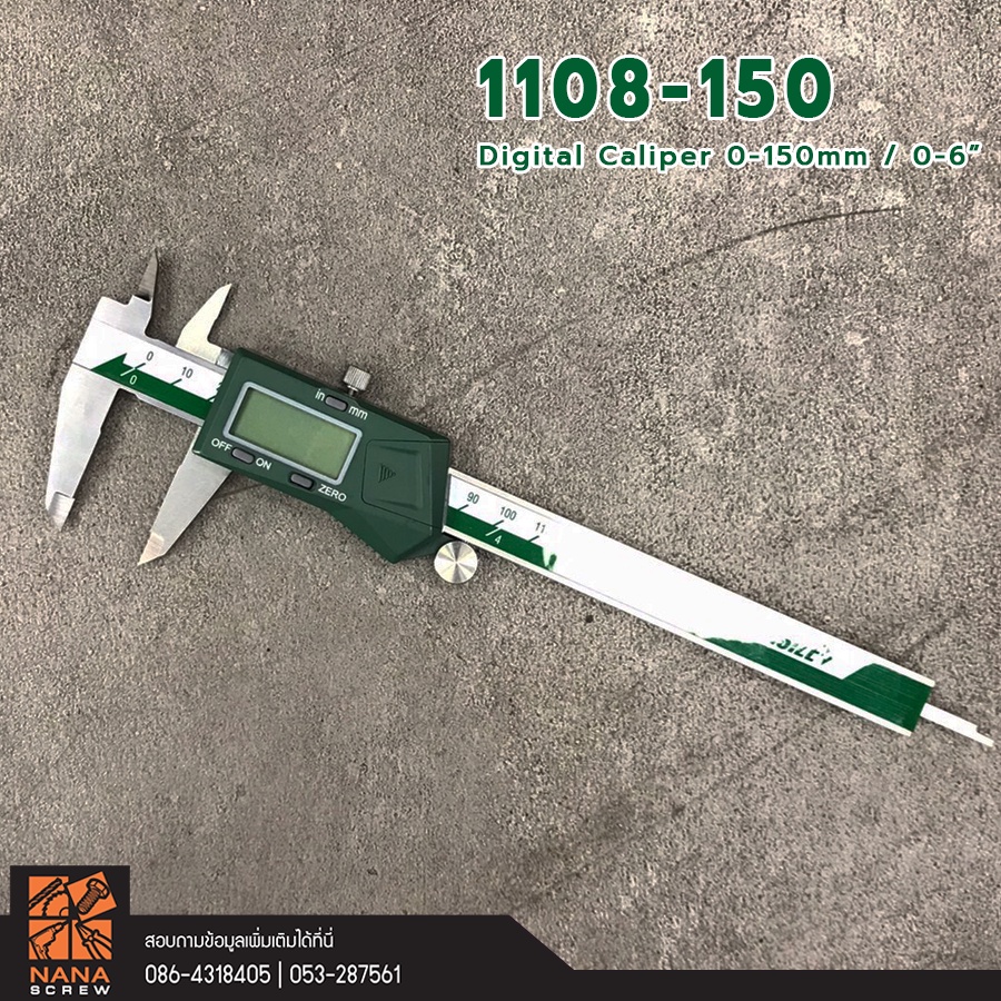 insize-เวอร์เนียดิจิตอล-0-150-มม-0-6-นิ้ว-รุ่น-1108-150-digital-caliper