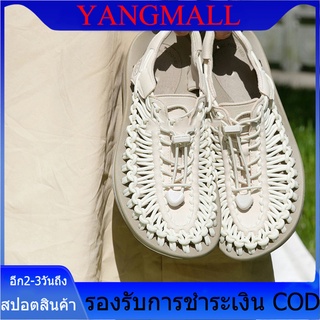 ภาพหน้าปกสินค้าYANGMALL【🚚ไทยแลนด์สปอต : พร้อมส่งจากไทย 】รองเท้าถักเชือก รุ่นใหม่ และรุ่นเก่า สไตล์ เชือกถักสาน รองเท้าเดินป่า ชาย หญิง ที่เกี่ยวข้อง