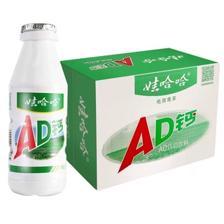 นมแคลเซียม AD ขายยกลัง 24ขวด พร้อมดื่ม(哇哈哈AD钙奶整件24瓶 ) ขวดละ220ml*24 รสชาติหวานอมเปรี้ยว นม นมเปรี้ยวจีน แคลเซียม