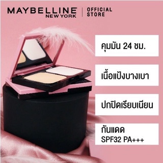 Maybelline New York แป้ง เมย์เบลลีน นิวยอร์ก เคลียร์ สมูท ออล อิน วัน เอฟพีเอฟ32 พีเอ+++ แป้งผสมรองพื้น 9 กรัม