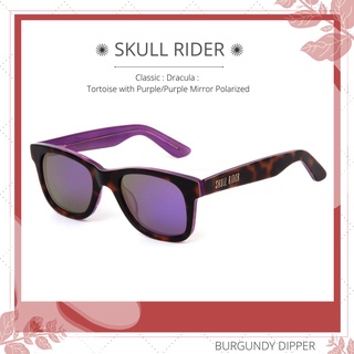 แว่นกันแดด Skull Rider รุ่น Classic : Dracula : Tortoise with Purple/Purple Mirror Polarized