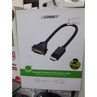 UGREEN 20405 DisplayPort to DVI Displayport Male to Female DVI Dual Link Video Cable