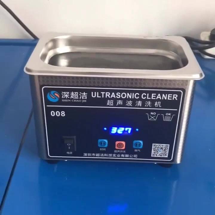 รับของภายใน-48h-800ml-65hz-ultrasonic-cleaner-เครื่องล้างแว่นระบบสั่น-สำหรับแว่นตาและนาฬิกาทำความสะอาดเครื่องประดับ