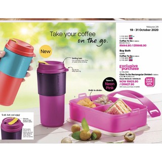 Tupperware coffee to go ขนาด 490 ml  ราคา 450 บาท