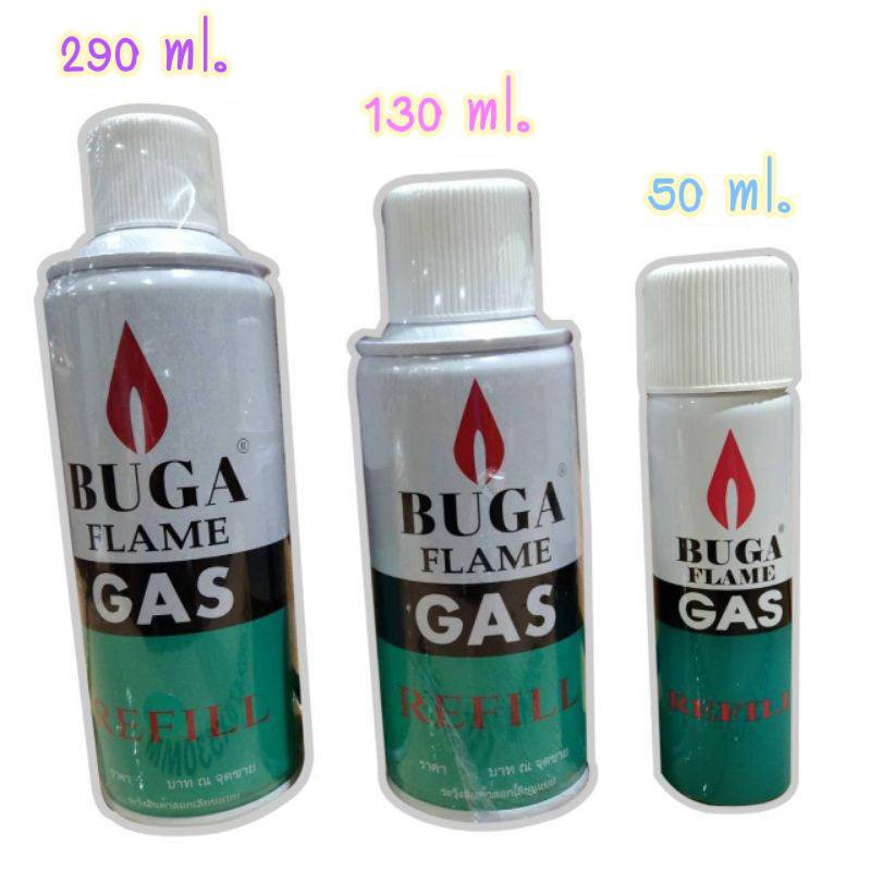 แก๊สบูก้ากระป๋อง-แก๊สเติมไฟแช็ค-buga-flame-gas-refill-แก๊สบูก้า-กระป๋อง-แก๊ส-เติมไฟแช็ค-dy-gass-002-003-004