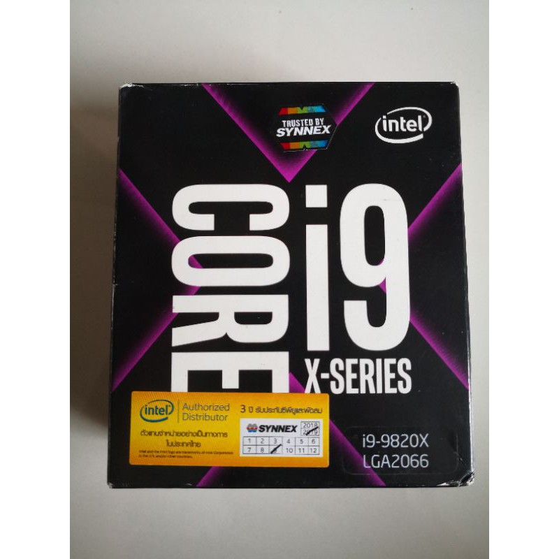 CPU i9-9820X 10คอร์/20เธรด LGA2066 ประกัน 2ปี | Shopee Thailand