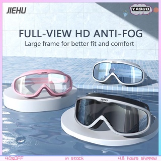 ภาพหน้าปกสินค้า Professional Waterproof Safety Goggles Anti Fog UV Protection Diver Swimming Goggles Adjustable Swim Glasses 【YASUO】 ที่เกี่ยวข้อง