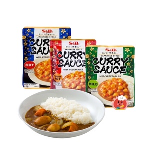 สินค้า [เผ็ดมาก] แกงกะหรี่สำเร็จรูปผสมผัก S&B Curry Sauce 210G
