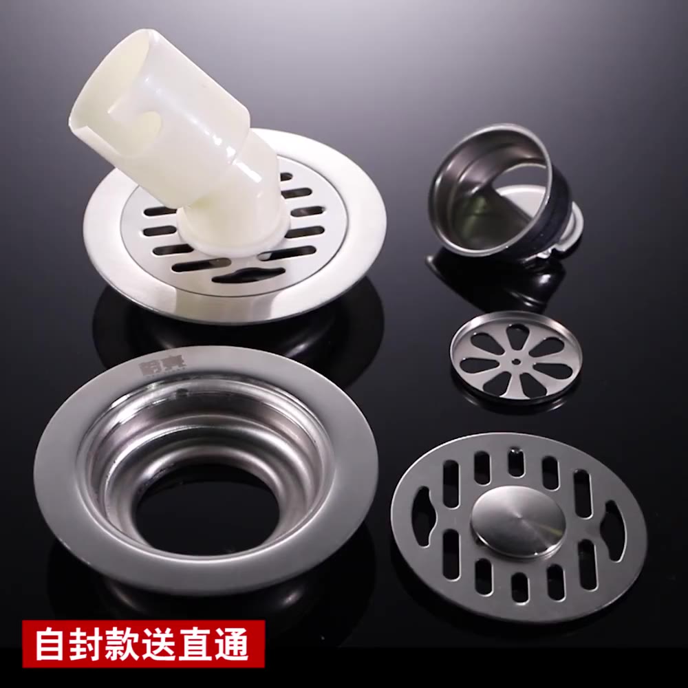 floor-drain-anti-clogging-deodorant-stainless-steel-bathroom-accesories