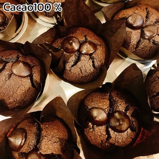 ภาพขนาดย่อของภาพหน้าปกสินค้าบราวนี่คีโต Brownie keto cacao100% ไร้แป้ง ไร้น้ำตาล (ขนาด120g.)แบบถ้วยทิวลิปและถาด จากร้าน ketoplus_bakeryketo บน Shopee ภาพที่ 3