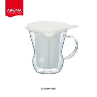 Hario ถ้วยชงชา HARIO(128) One Cup Tea Maker / Natural White 200 Ml. / OTM-1NW