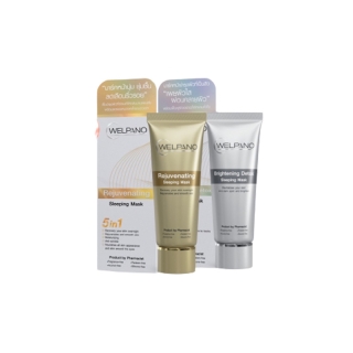 [กรอกโค้ดWPN130SEP โค้ดส่วนลด 130.- ขั้นต่ำ 1,000.-]Welpano Sleeping Mask สูตรอ่อนโยน 1 หลอด