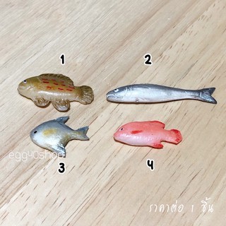 [ของจิ๋ว] ปลาจิ๋ว งานดินปั้นจิ๋วๆ