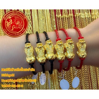 สินค้า สร้อยข้อมือปี่เซียะตัวปี่เซี่ยะเป็นทองคำแท้99.99%น้ำหนัก1.35-1.45กรัม