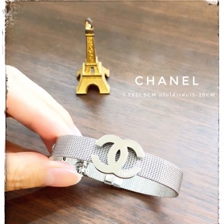 ข้อมือ Chanel สีเงิน