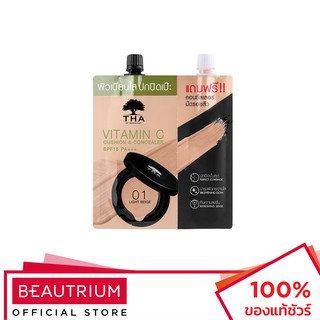 THA Vitamin C Cushion &amp; Concealer SPF15 PA+++ คอนซีลเลอร์ 7g, 2g