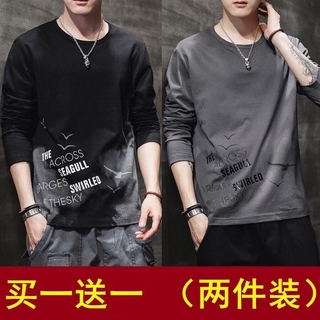 ร้อนฤดูใบไม้ผลิและฤดูใบไม้ร่วงของผู้ชายแขนยาวTเสื้อเกาหลีเสื้อเยาวชนหลาใหญ่Qiuyiผู้ชายเสื้อผ้าเสื้อเล็กๆคนเห็นอกเห็นใจ