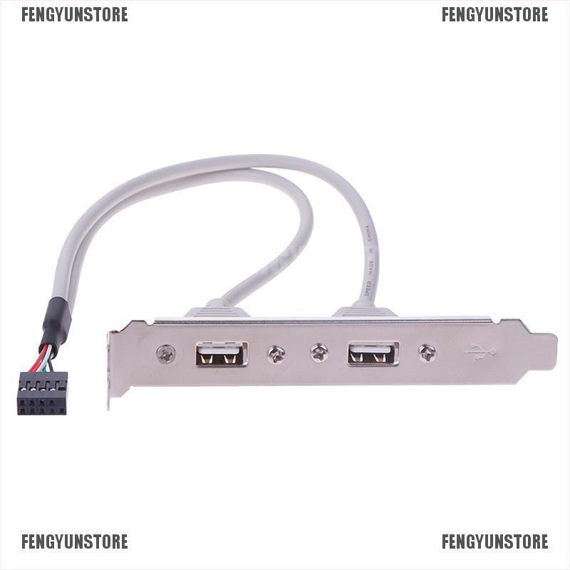 yunstore-เมนบอร์ดขยายแผงด้านหลัง-usb2-0-2-พอร์ต-1-ชิ้น