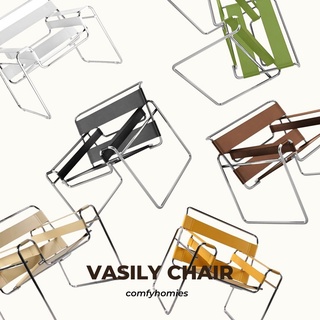 💼เก้าอี้หนังสุดฮิต💼  VASILY CHAIR /comfyhomies/