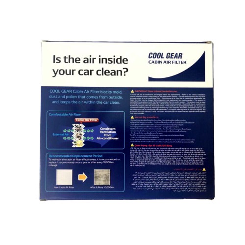 กรองแอร์รถยนต์-ฮอนด้า-hr-v-denso-coolgear-ไส้กรองแอร์-ฟิลเตอร์แอร์-กรองฝุ่น-pm-2-5-honda-hr-v-filter-air