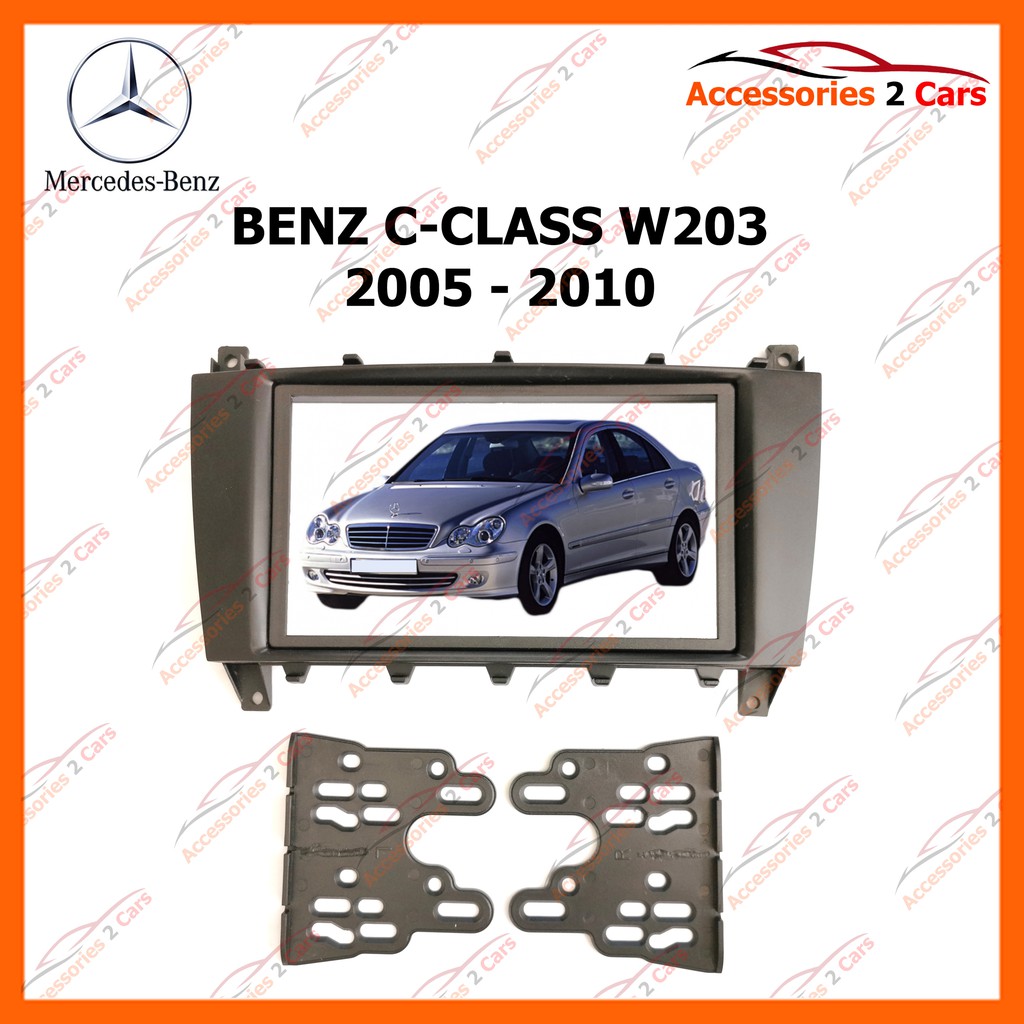 benz-c-class-w203-compressor-รถปี-2005-2008-รหัส-nv-be-002