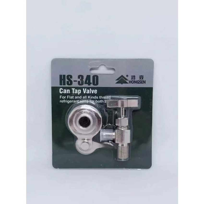 fluid-shut-off-valve-วาล์วหัวเปิดปิดน้ำยา-r22-r410-r134a-refrigerant-shut-off-valve-r22-r410-r134a