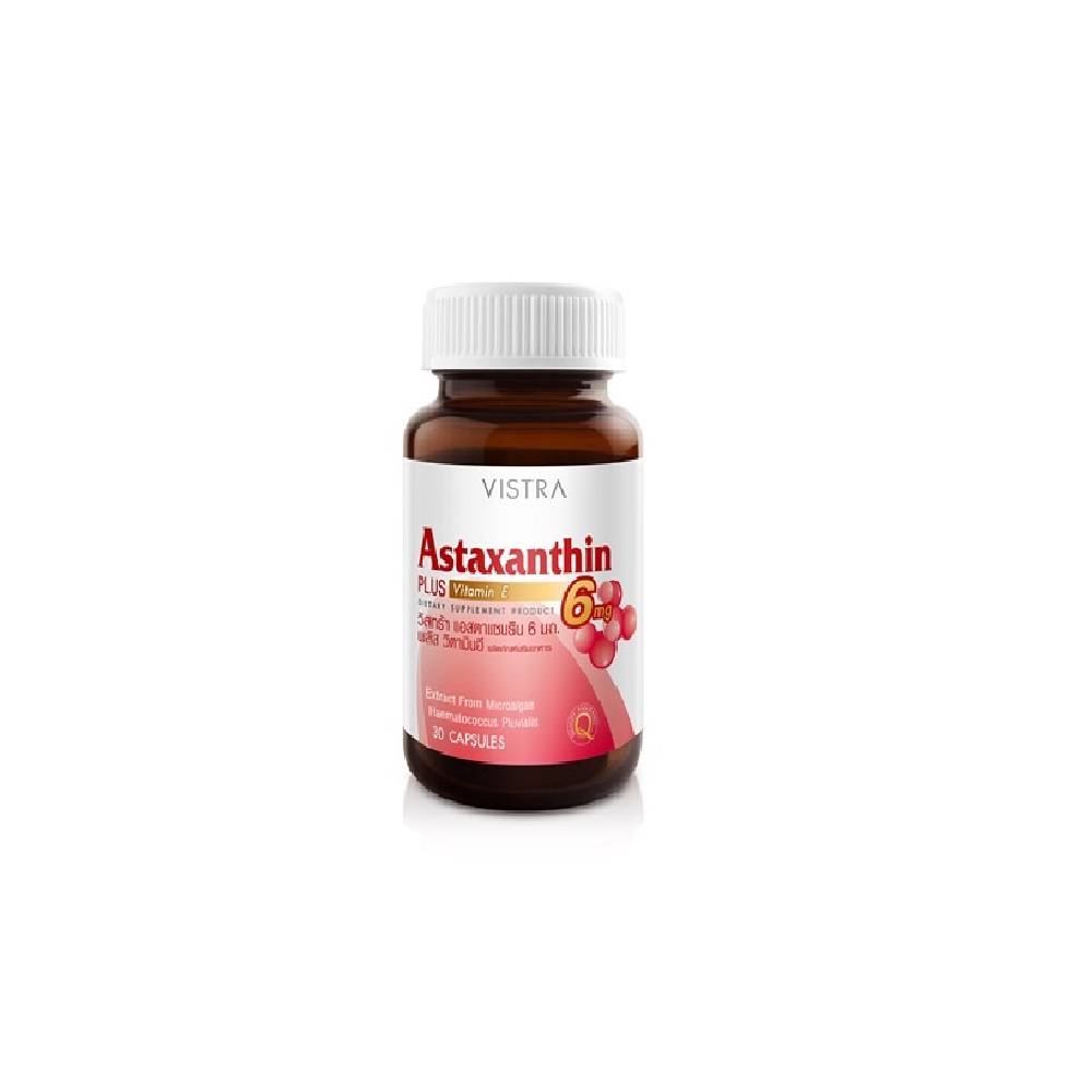 vistra-astaxanthin-6mg-30s-วิสทร้า-แอสตาแซนธิน-6-มก-1000-มิลลิกรัม-ผลิตภัณฑ์เสริมอาหาร-สารสกัดจากสาหร่ายสีแดง-มีประสิทธิภาพสูงข่วยในการต้านอนุมูลอิสระ-ชะลอวัย-ขนาด-30-แคปซูล